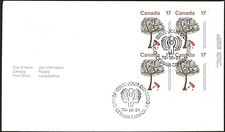🍁Canada   #842 LRpb    YEAR OF THE CHILD     Brand New  1979 First Day Cover