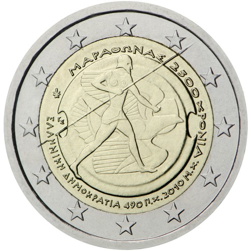 #RM# 2 EURO GEDENKMÜNZEN GRIECHENLAND (2004-2025) - NEU - frei wählbar - Bild 5 von 34