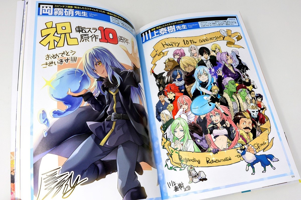 That Time I Got Reincarnated as Slime 10th ANNIVERSARY ART BOOK