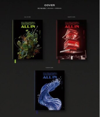 P1Harmony HARMONY : ALL IN 6th Mini Album - sealed, each version available 