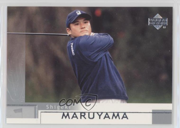 2002 Upper Deck Silver Shigeki Maruyama #14
