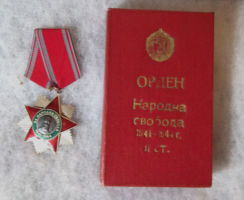 BULGARIAN ORDER OF PEOPLE’S LIBERTY 1941-1944 2ND CLASS WITH ISSUE BOX