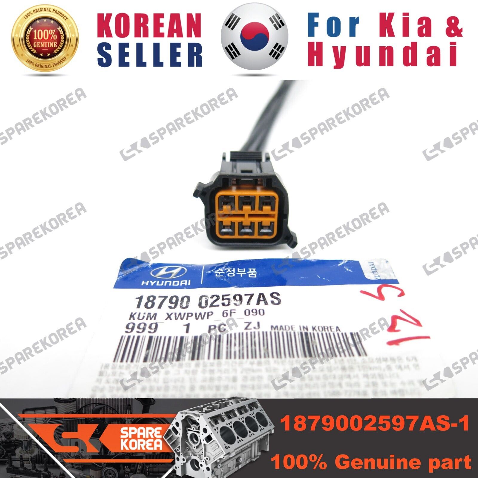 Genuine/OEM 1879002597AS KUM_XWPWP_6F_090 for Hyundai/Kia