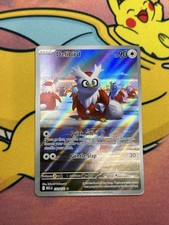 Pokémon TCG Delibird 152/132 Mega Evolutions Set Near Mint