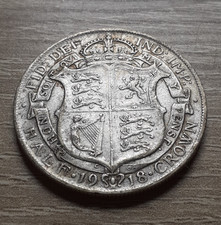 1918 George V Silver Half Crown Coin.