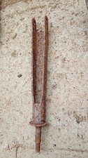 Triumph 2000 Front Suspension Arm Drag Link Triumph 2000 Front Suspension Arm Drag Link