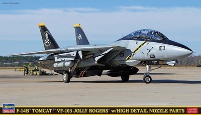 Hasegawa SP673-52473 F-14B Tomcat 'VF-103 Jolly Rogers' w/ Nozzle 1/72