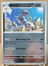 Pokemon Mega Evolution Steelix 093/132 Reverse Holo