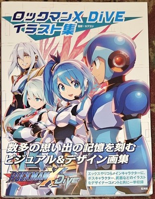 Rockman Mega Man X DiVE Official Complete Works
