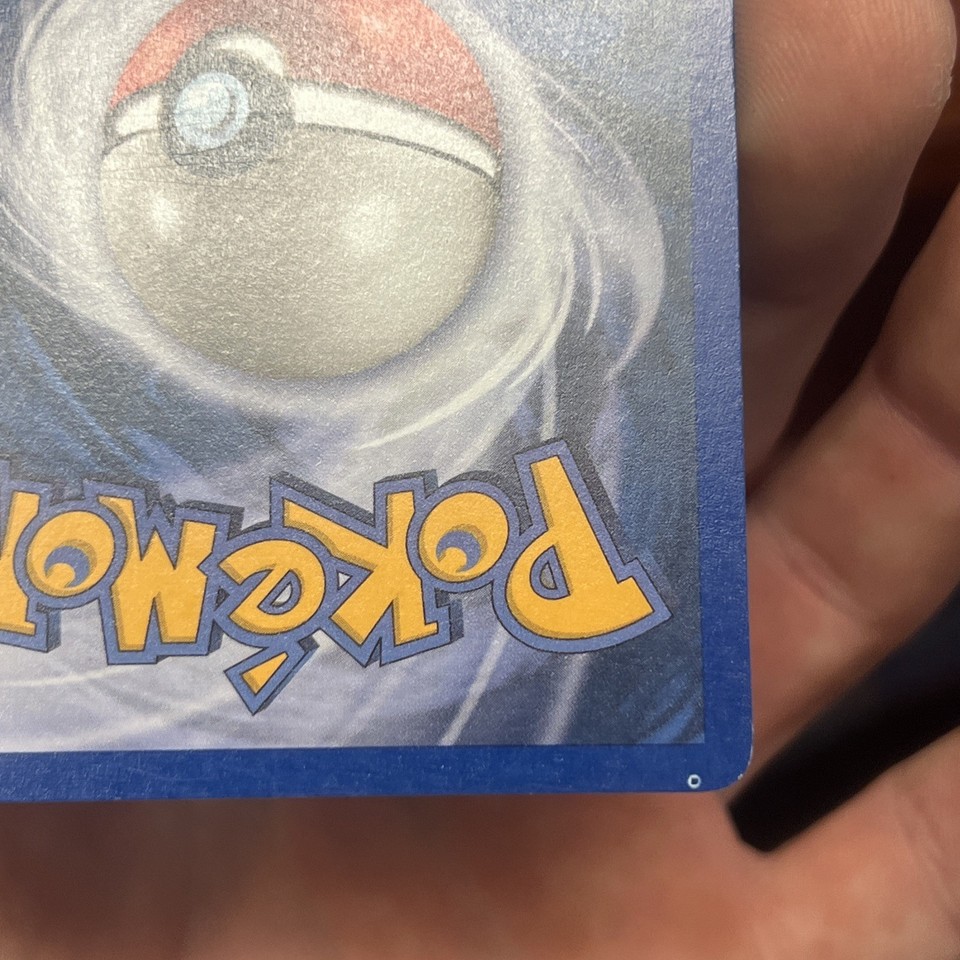 Pokémon Vtg E-Reader NM Squirtle 132/165 Rev Holo English ERROR(Printer ...