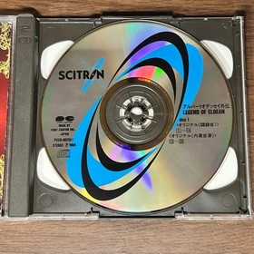 Albert Odyssey Legend of Eldean Soundtrack 2CD Sega Saturn RPG Music Japan OST