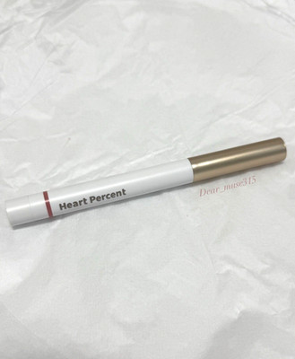 [Heart Percent] Dote On Mood Lip Pencil 0.8g - #06 Rose Beige | Vegan K-Beauty