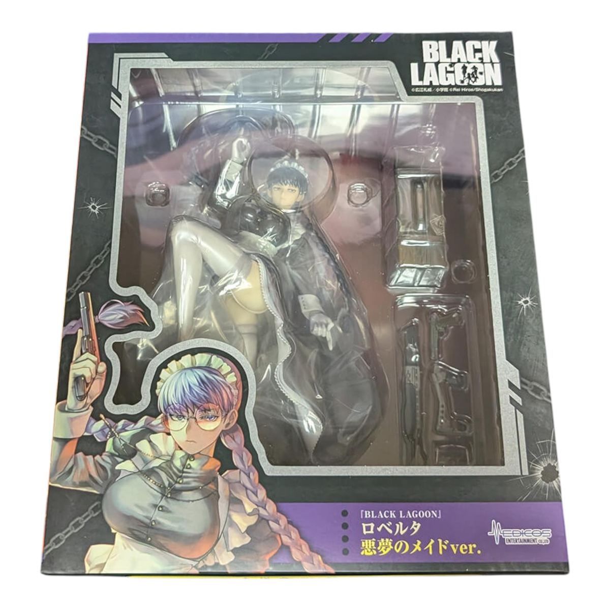 NEW] Black Lagoon Roberta Nightmare Maid Ver 1/7 Figure Medicos 