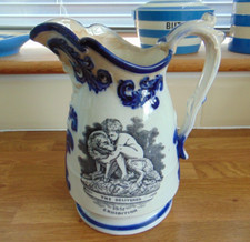 1851 GREAT EXHIBITION STAFFORDSHIRE JUG - FIDELITY & THE DELIVERER