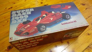 Kyosho Dash 1 for sale | eBay