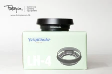 New In Box Voigtlander LH-4 Lens Hood for Color-Skopar VM 35mm F2.5PII