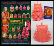 Thai Amulet Charming Candle Phaya Fox Lady Maha Sane Love Magic Phrakhru Ba Ta
