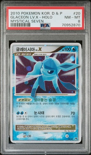 Glaceon LV.X (98/100) [Diamond & Pearl: Majestic Dawn]