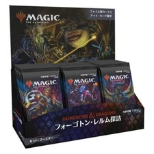 yugioh lost millennium booster box Yu-Gi-Oh The Infinite Forbidden Booster Box – Trading Card Market