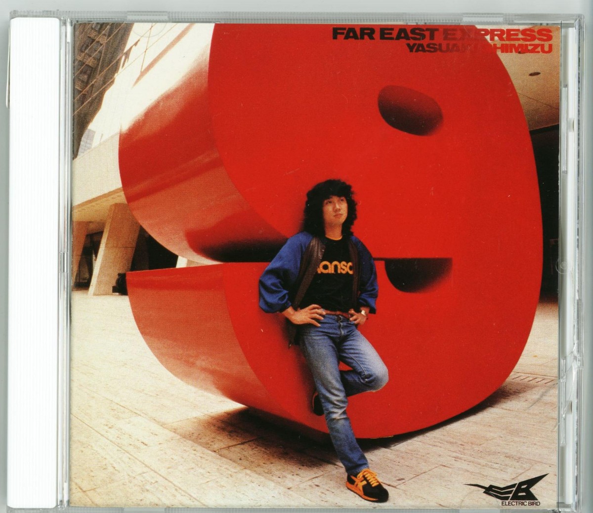 Yasuaki Shimizu Akira Far East Express CD JAPAN 1990 ** with OBI