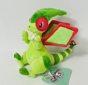 Flygon Plush | eBay