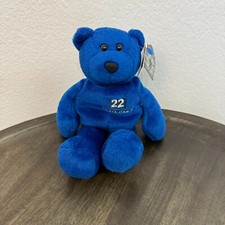 UPC 684894000027 product image for Limited Treasures 1998 NFL Dallas Cowboys Emmitt Smith Pro Bear Plush Toy Blue | upcitemdb.com