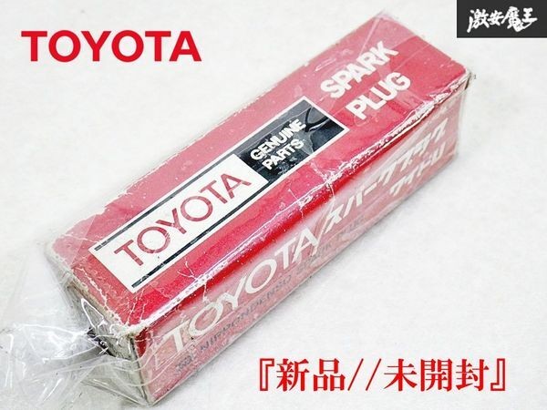 Toyota Genuine 90999-09006 DENSO W16EX-U BP5EY Spark Plug Corolla Starlet Hilux