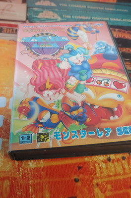 Wonder Boy Monster Lair III Sega Mega Drive (Modul, Box) works 16-bit JP