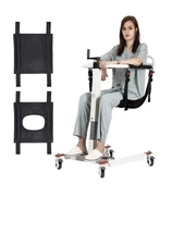 Seveni Model Seveni-01 Patient Lift Transfer Chair