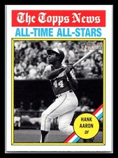 2025 Topps Heritage Baseball Base / Inserts /Parallels / Rookies RC/ SP  201-500