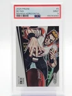 BO NIX 2025 PRIZM MANGA HORIZONTAL SILVER PRIZM SSP #5 BRONCOS PSA 9 Q4244