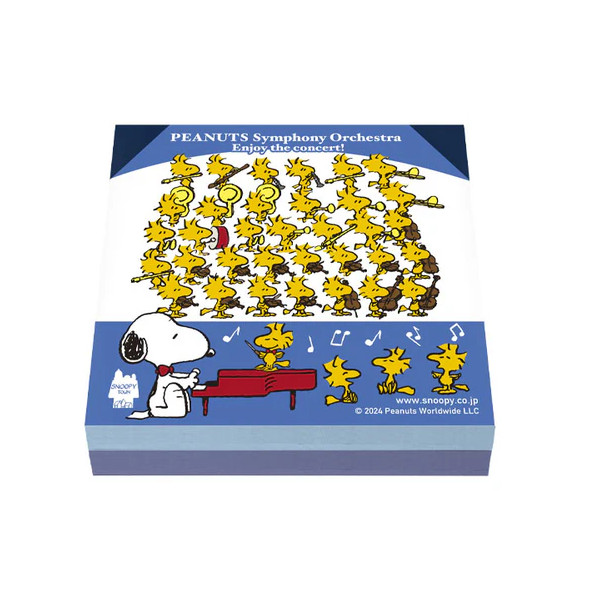 PEANUTS Snoopy Block Memo (Orchestra series)