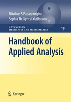 Nikolaos S. Papageorgiou (U. A.) | Handbook Of Applied Analysis | Taschenbuch