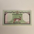 ONE (1) 2020 Nepal 10 Rupee Rupees Banknote Note Bill Uncirculated FLAWLESS