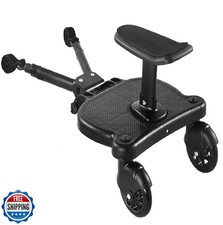 Universal Stroller Board with Detachable Seat, 2in1 Sit and Stand Stroller Gl