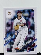 2021 Topps NPB #209 Hideaki Wakui