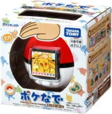 Pokemon Poke-Nade Monster Ball with J/P Takara Tomy