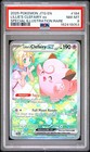 PSA 8 NM-MT Lillie's Clefairy ex 2025 Journey Together 184/159 SIR Card