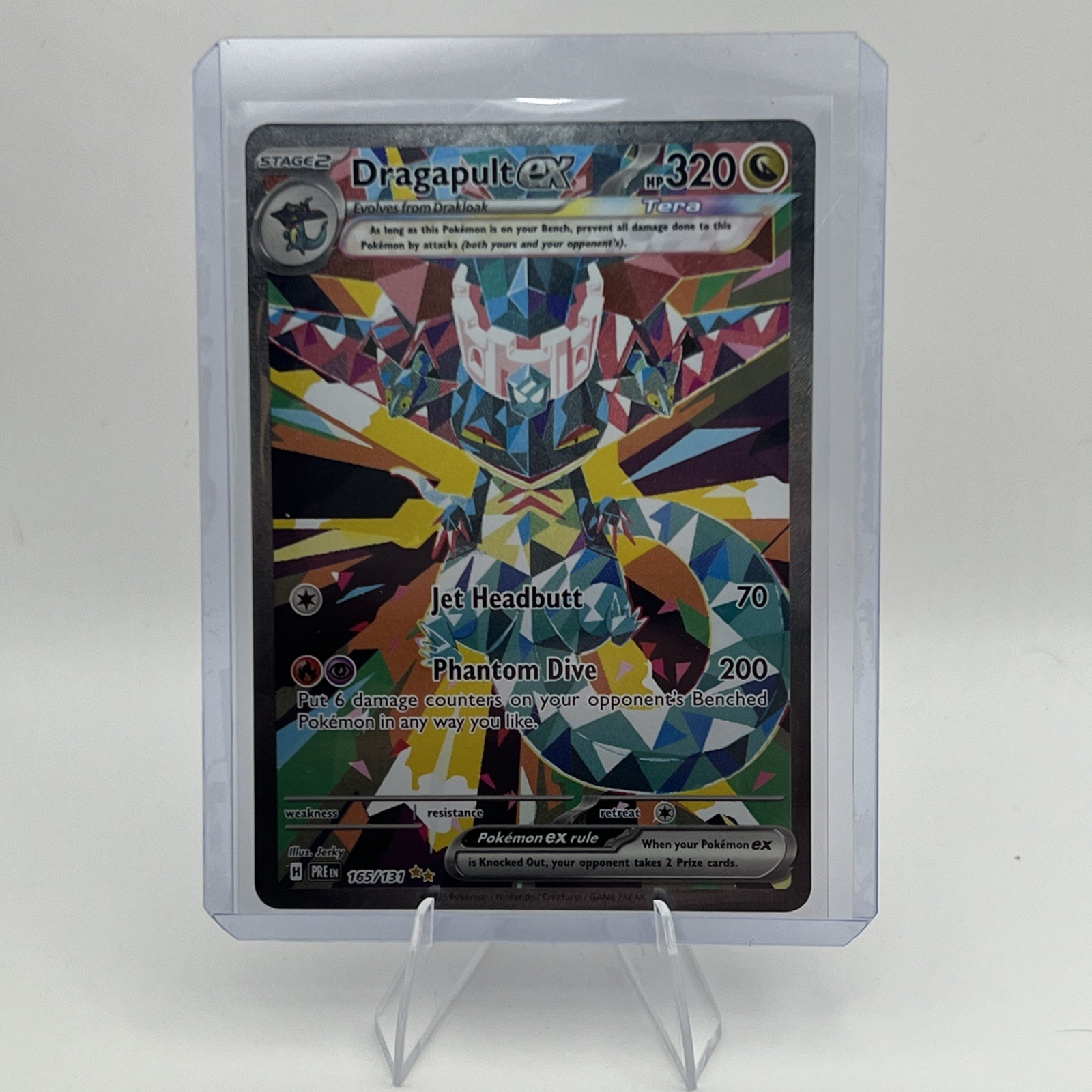 Dragapult ex - 165/131 - Pokemon Prismatic Evolutions Special Illustration NM