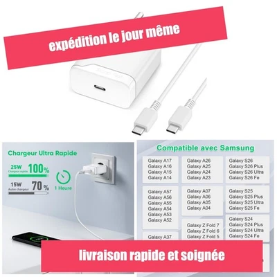 Chargeur secteur USB-C 25 W Samsung avec câble 1,5 m BENSN - Photo 1/4