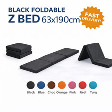 Z Bed Folding Foam Mattress 63x190cm | Guest Bed Camping Travel Kids