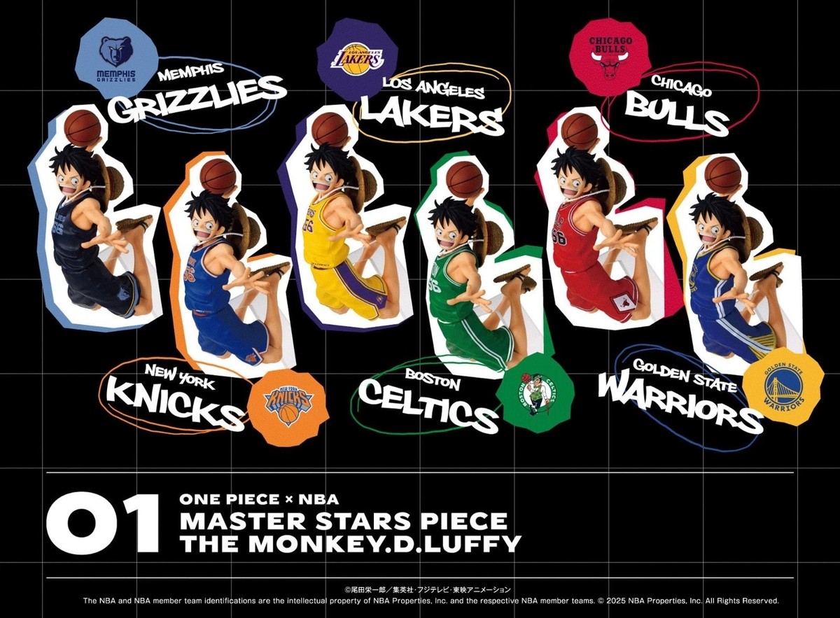 【輸送箱未開封】ONE PIECE ×NBA 6点セット ONE PIECE x NBA MASTER STARS PIECE THE MONKEY D LUFFY Limited