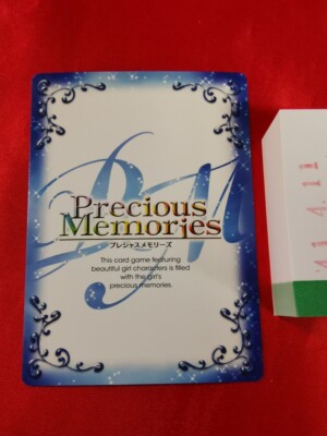 High School DxD Rias Gremory SR HOLO FOIL Card 01-001