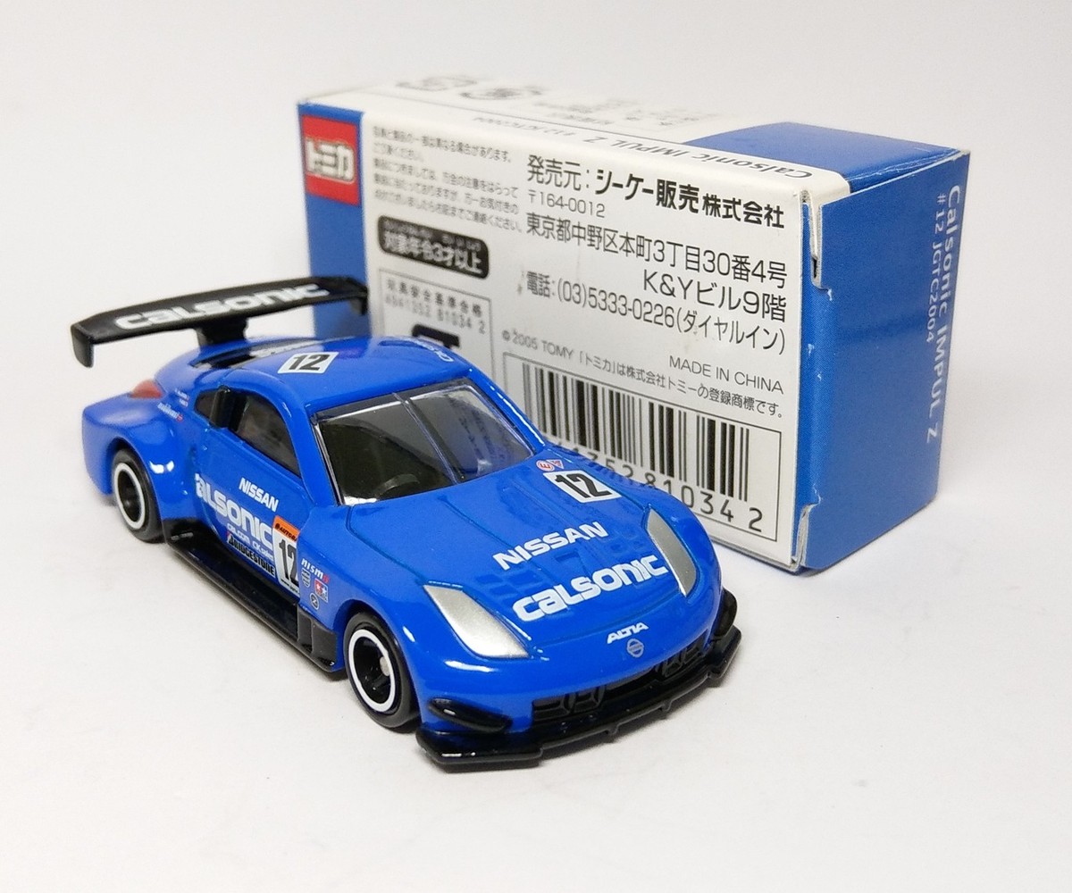 TOMICA NISSAN FAIRLADY Z CALSONIC TEAM IMPUL Z #12 JGTC 2004 TOMY