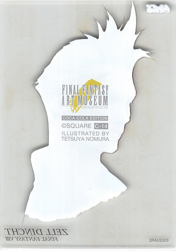 Final Fantasy Art Museum Trading Card Coca-Cola C-14 Zell Dincht