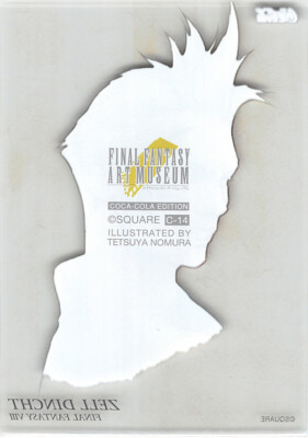Final Fantasy Art Museum Trading Card Coca-Cola C-14 Zell Dincht