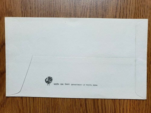 India 1988 Indian Science Congress Association FDC - Picture 2 of 2