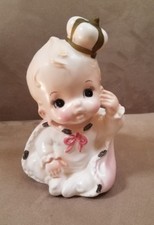 Vintage 1964 Samson Import Relpo 5522A Japan Prince Baby Boy Ceramic Planter