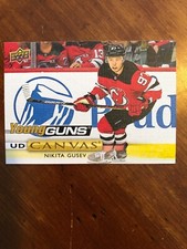 2019-20 UD Series 1 Young Guns Canvas C95 Nikita Gusev