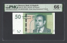Morocco 50 Dirhams 2012/AH1433 P75 Uncirculated Grade 66